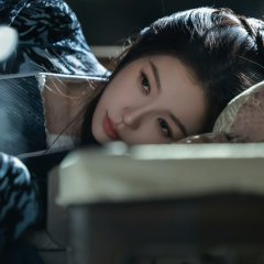 Yun Chu Ling Chinese Drama(2026) photo