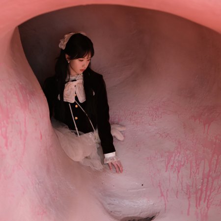 Chen Du Ling