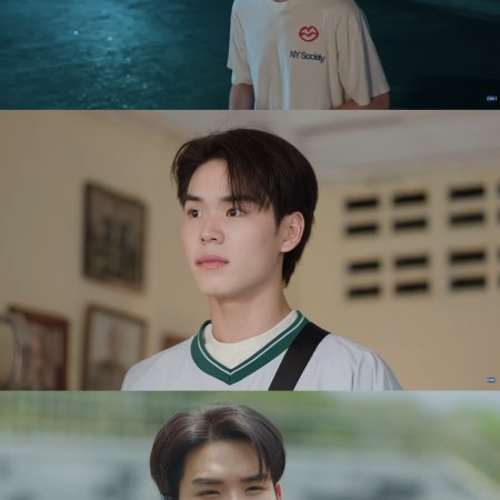 Match Point (2026)