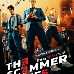 The Scammer Games (2026)