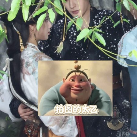 Ai Mi