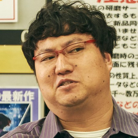 Usagi