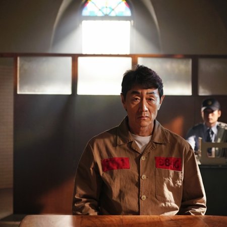 Come and Hug Me (2018)