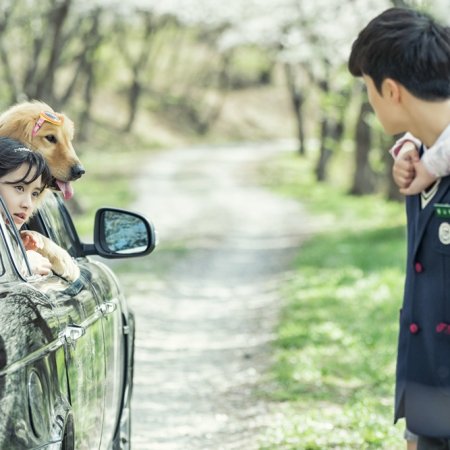 Lee Ye Won