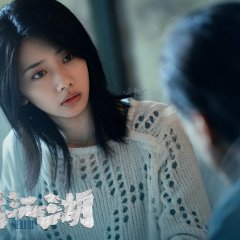 The Old Fox Chinese Movie photo