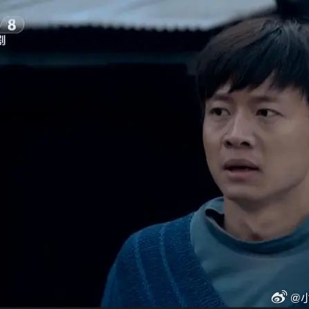 Niang Qin Jiu Da (2017)