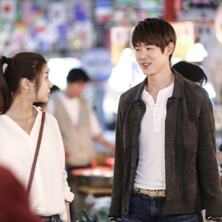 Yoo Yeon Seok