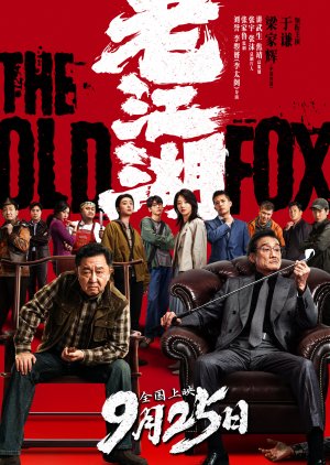 The Old Fox