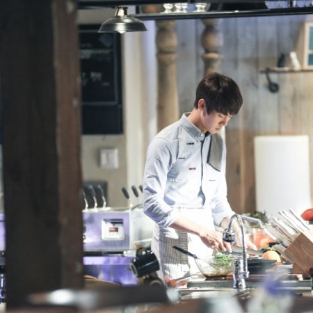 Yoo Yeon Seok