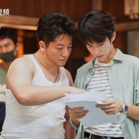 Wu Xie Si Jia Bi Ji Season 2 ()
