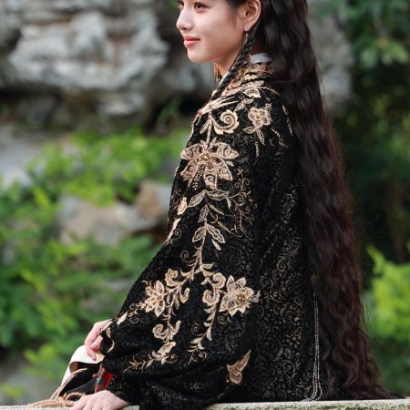 Ai Mi