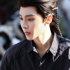 Chang Sheng Gu Chinese Drama photo