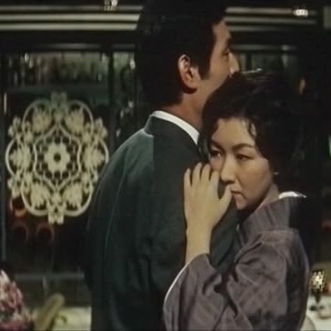 Poignant Story (1961)