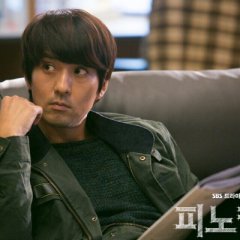 Lee Pil Mo photo