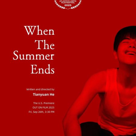 When the Summer Ends (2024)