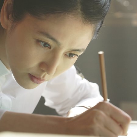 Nagasawa Masami