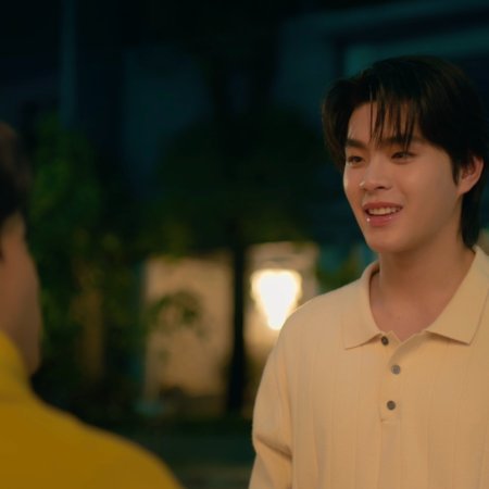 You Maniac (2026)