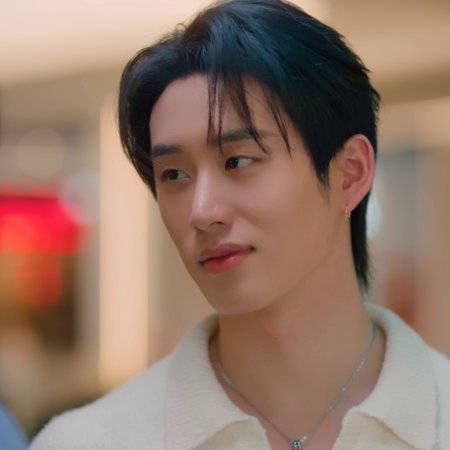You Maniac (2026)