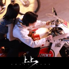 After the Bloom Chinese Drama photo