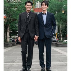 Double Shuffle Taiwanese Drama(0000) photo