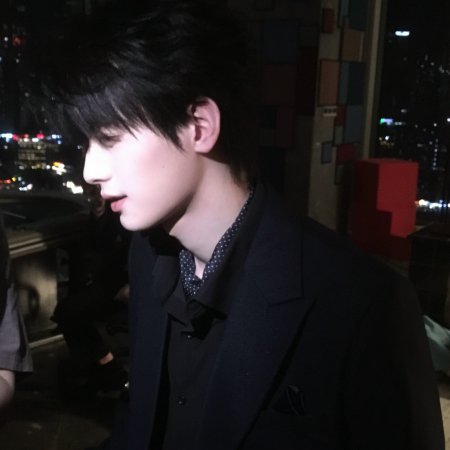 Chen He Yi