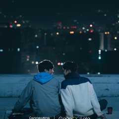 Connecting to You Taiwanese Drama photo