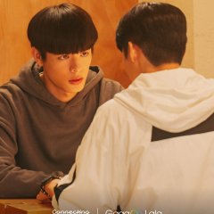 Connecting to You Taiwanese Drama photo