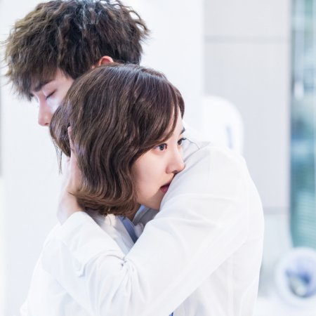 Lee Jong Suk