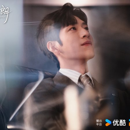 Jing Bo Ran