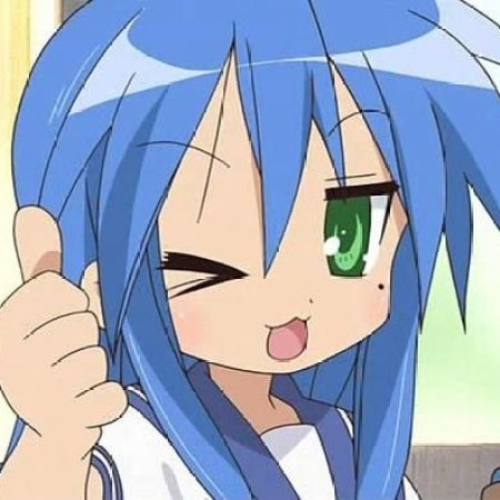 Kamisama no Boto  (2013)