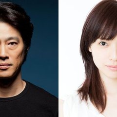 The God of Risk Japanese Drama photo