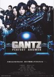 Gantz: Perfect Answer japanese movie review