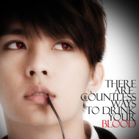 Kamisama no Boto  (2013)