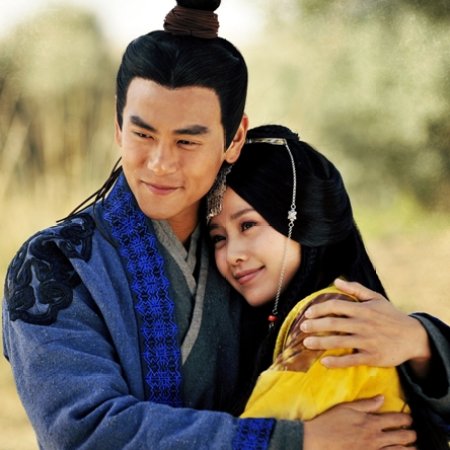 Kamisama no Boto  (2013)