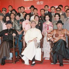 Lord of Shanghai Hong Kong Drama(2015) photo