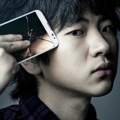 Socialphobia Korean Movie photo