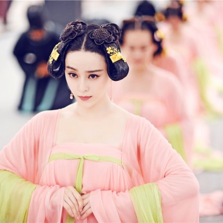 The Empress of China (2014)