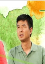 Wild Flower (2005) photo