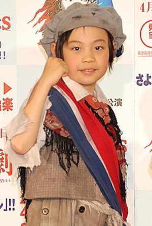 Asuka Komiya