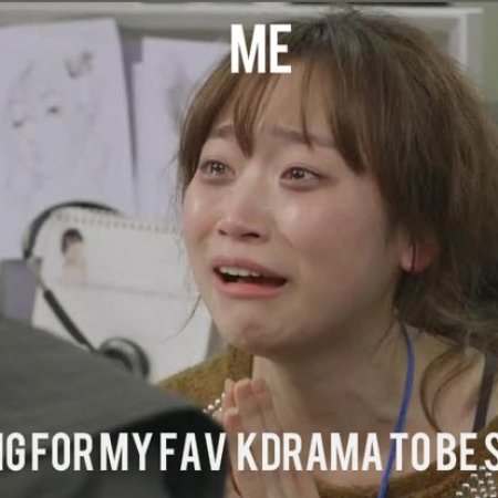Kamisama no Boto  (2013)