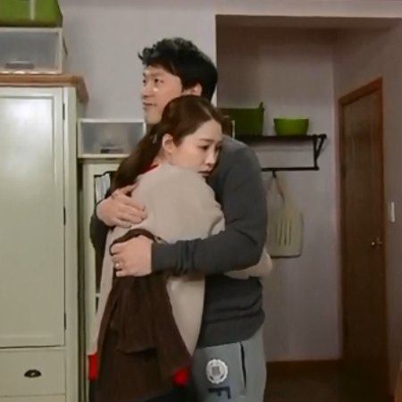Kamisama no Boto  (2013)