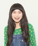 Tomita Shiori Fotoğraf