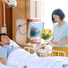 Jama Japanese Drama photo