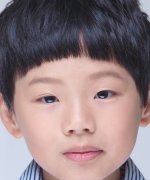 Baek Shi On