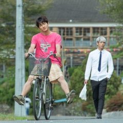 Moriyamachu Driving School Japanese Movie photo