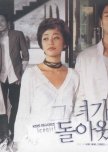 Ice Girl korean drama review