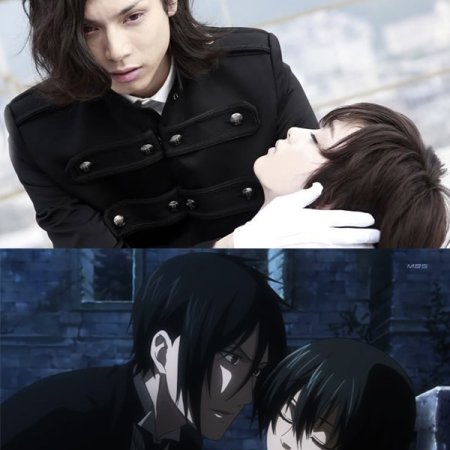 Kamisama no Boto  (2013)