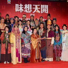 Recipes to Live By Hong Kong Drama photo