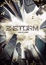 Z Storm Hong Kong Movie photo