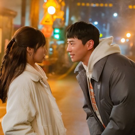 Pump Up the Healthy Love (2025)